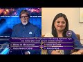 KBC S11 | Ep.47 | Amit Ji ने कौन से 