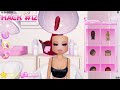 *NON-VIP* OUTFIT & HAIR HACKS For You In Dress To Impress! Part 2 | ROBLOX