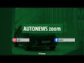 Hyundai Kona : dimensions, motorisation, technologie… tout savoir sur la seconde génération du SUV !