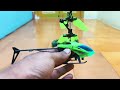 Unboxing Rc Car and Rc Helicopter, 3D Lights Rc Car, helicopter, remote car, rc car, caar toy