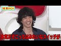 【懺悔】品川庄司 謝りたい人ベストテン！「あの頃はすみませんでした…」と懺悔したい若い頃のとがりまくっていた激ヤバエピソードを告白！