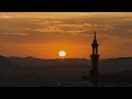 I Love Ahmad Mustafa ﷺ ❤️ | Arabic Nasheed