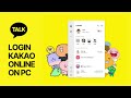 How to Login Kakao Talk Online on Web Browser from PC 💬 Kakao Talk Login Guide