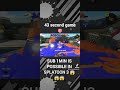 #splatoon #splatoon3 #splatoon_3 #splatoonclips #competitivesplatoon #compsplatoon