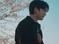[MV] 영준 - 그때 그 맘