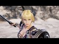 Soul Calibur 6 sWoRD LoRD (Sophitia) vs Thermidor (Nightmare) PSN