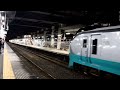 E657系 常磐線特急　水戸駅7番線【グリーンレイク】