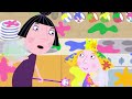 Ben And Holly's Little Kingdom | Ben and Holly Triple Episode: 22 to 24 | Cartoons For Kids