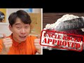 Uncle Roger React to MSG Dry Aged Steak (Guga Foods)