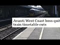 Avanti West Coast - Truly Britain's worst train operating company?
