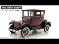 The Detroit Electric, take a ride in the Great-Grandfather of Electric Vehicles