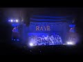Raye - Five Star Hotels Live at O2 Arena London
