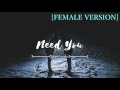 Need You (Female Version)