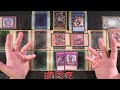 3 MUST KNOW UNCHAINED COMBOS!!! HOW TO PLAY A UNCHAINED! YUGIOH!