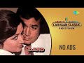 Carvaan/Weekend Classic Radio Show | 20 Times Kishore Kumar Sang For Rajesh Khanna