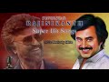 Superstar Rajinikanth Super Hit Songs | 90's Melodies | Love songs | Volume-02​@JioMusicalWorld