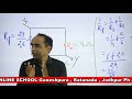 X SCIENCE 2021-22||CHAPTER-12||PART-17||BY DINESH SIR