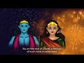 Why do we celebrate Diwali? | Do you know? Let's find out | Diwali 2023 Story