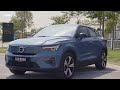 2023 Volvo C40 Review: An Underrated EV