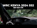 WRC Kenya 2024 SS2 - FOCUS WRC  | FH5 Event Lab