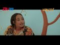 ዕርፊ - ተኸታታሊት ፊልም - ክፋል 29 | Eritrean Drama - Erfi (Part 29) - July 21 2024 - ERi-TV