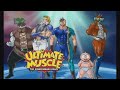 Ultimate Muscle Intro HD