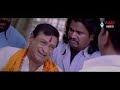 Boss Movie Nagarjuna Best Comedy Scene ||Akkineni Nagarjuna Movies