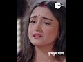 Kumkum Bhagya | कुमकुम भाग्य | Ep 2811 | Zee TV UK | Rachi Sharma | Abrar Qazi