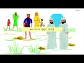 [모아듣기] 여호수아 이야기 | 어린이를 위한 이야기로 듣는 성경 | 두란노 이야기성경