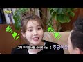 (ENG) Reunited with IU, Laughing and Crying After 10 Years! | Halmyungsoo ep.172