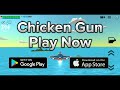 The Chicken Gun Reveal Trailer - watch now!