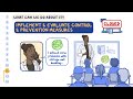 CDC NERD Academy Student Quick Learn: How is an outbreak investigated?