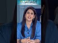 Why is Kim Kardashian in the White House? | Vantage with Palki Sharma | Subscribe to Firstpost