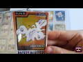 The RAREST Pokemon Card Set - Complete Pokemon Carddass Set