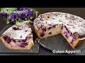 The easiest recipe of the famous yogurt cake. Melts on the tongue. Real taste bomb!