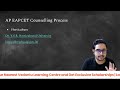 EAMCET BiPC Counselling 2024 - All Confusions Cleared | EAPCET AP & TS | Ajay Sir
