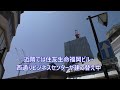 😸💘💖【Fukuoka Tenjin Urban Redevelopment】Tenjin Big Bang Hulic Fukuoka Building Update
