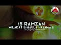 15 Ramzan Status | Wiladat e Imam Hasan(a.s) WhatsApp Status | 2024