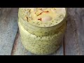 Weight Loss Recipe for Breakfast| Chia Seeds Pudding Recipe| Healthy Breakfast | Weight Loss Recipes
