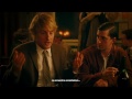 Midnight In Paris Scene - 