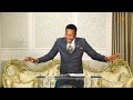 The Exact Day And Hour That Christ Is Coming | Prophet Uebert Angel