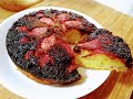 Strawberry upside-down cake