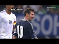 Lionel Messi vs Germany (Friendly) 2011-12 English Commentary HD 1080i