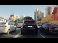 Avenida Santo Amaro, Zona Sul, São Paulo 4K