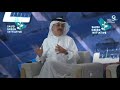 Saudi Aramco Pledges to Reach Net-Zero Emissions by 2050