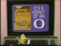 Cheerios Commercial (1986)