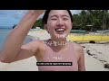 🇰🇷Korean couple went to Bohol main land🇵🇭!