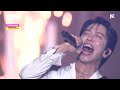 P1Harmony - 외톨이야 (With JUNG YONG HWA) (I'm A Loner) (원곡 : CNBLUE) | KCON STAGE | KCON JAPAN 2024