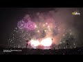 The 11th Philippine International Pyromusical Competition | Team United Kingdom