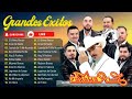 Los Rehenes Éxitos ~ Sus Mejores Canciones Románticas 2024 - Viejitas Pero Buenas